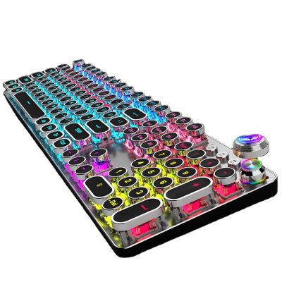 Multimedia knob cyan axis gaming keyboard (3)